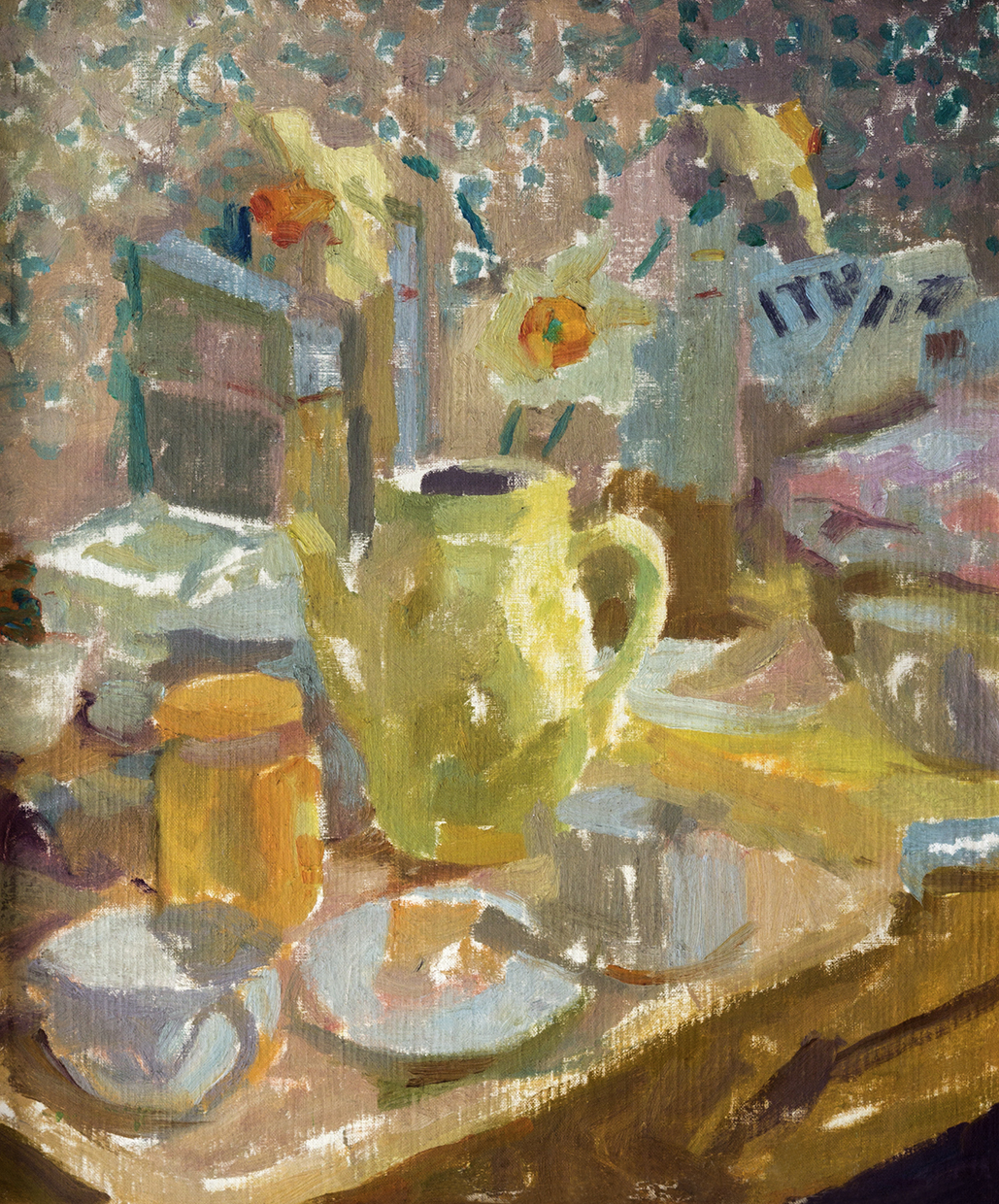Claude Huart