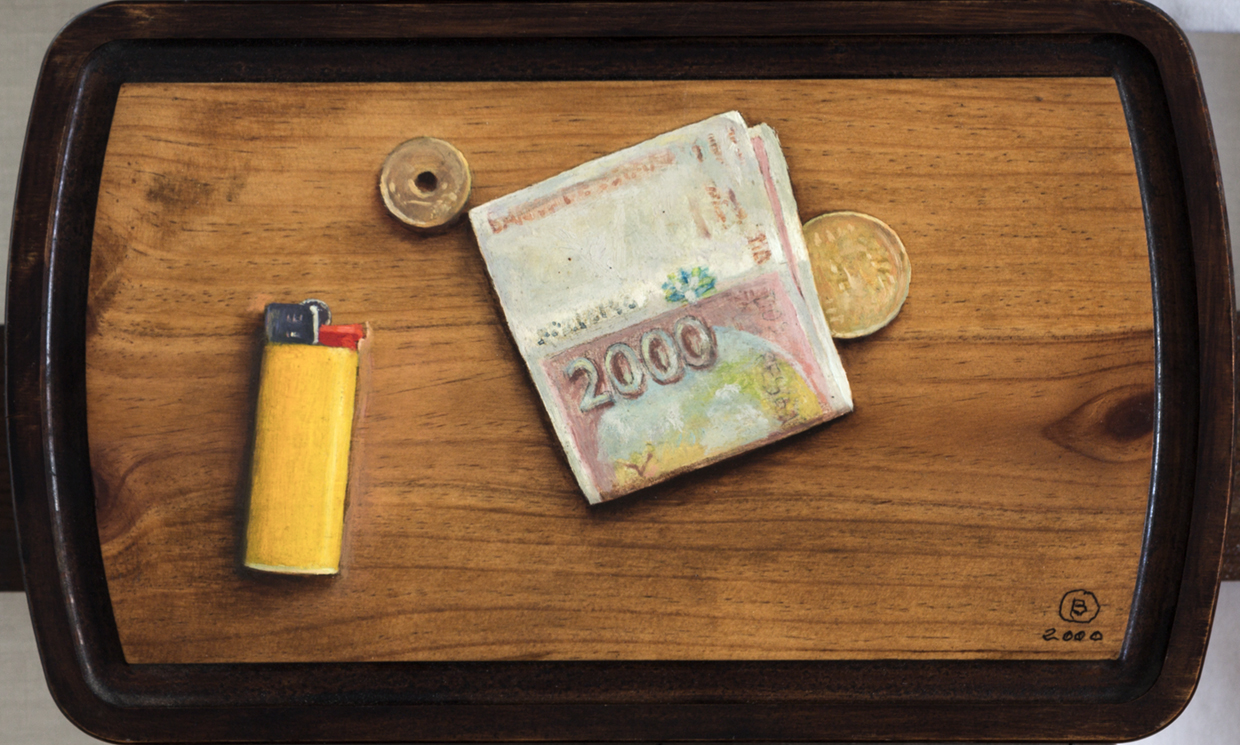 Billete